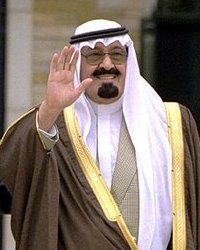 Abdullah bin Abdülaziz el-Suud
