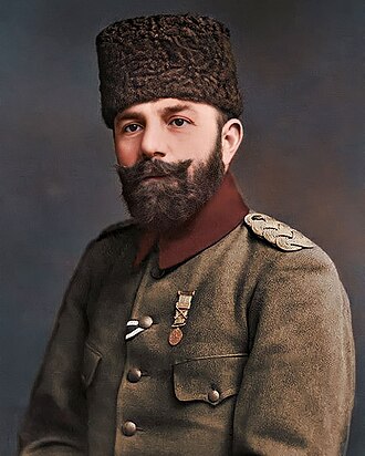 Ahmed Cemal Paşa