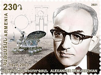 Aleksandr Kemurciyan