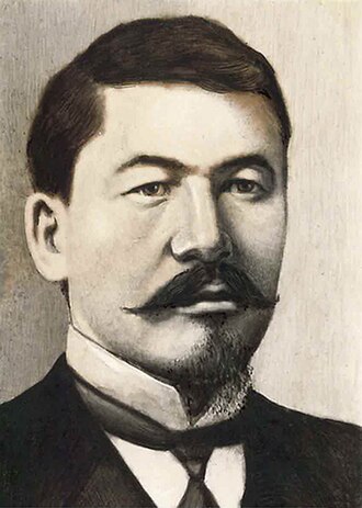 Alihan Bökeyhan