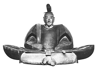 Ashikaga Yoshizumi