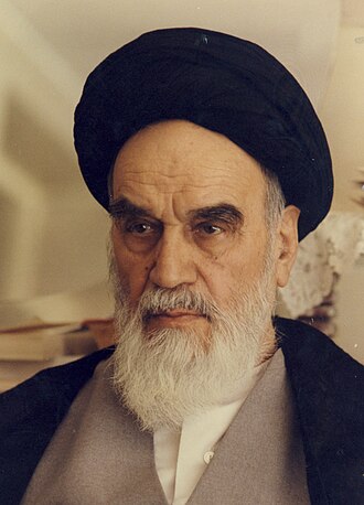 Ayetullah Humeyni