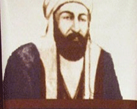 Bahâüddîn Âmilî