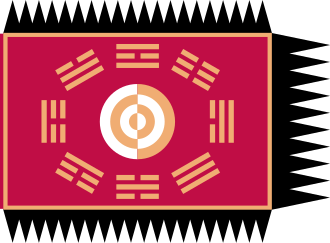 Danjong