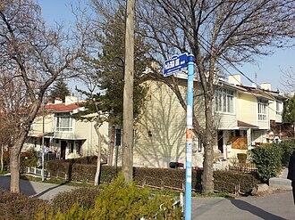 Engin Arık