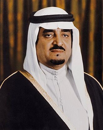 Fahd bin Abdül Aziz