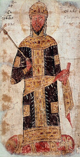 Georgios Mouzalon