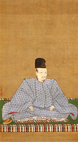 Go-Yōzei