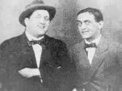 Guillaume Apollinaire