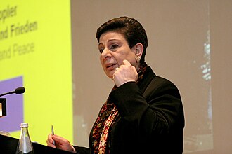 Hanan Aşravi