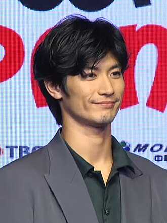 Haruma Miura
