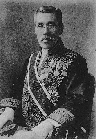 Hiranuma Kiichirō