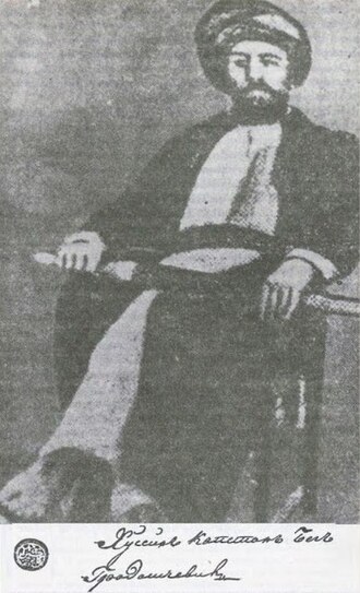 Hüseyin Kaptan Gradaşçeviç
