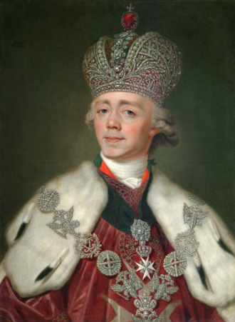 I. Pavel
