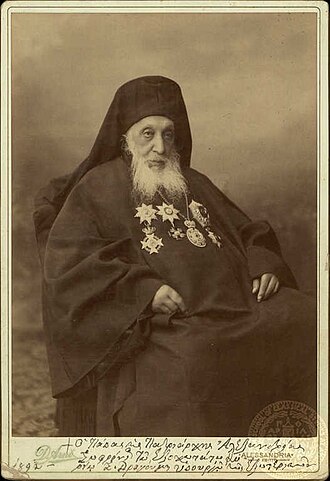 III. Sofranios