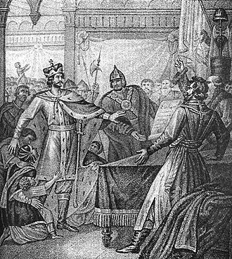 III. Yaroslav
