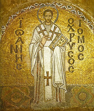 İoannes Hrisostomos / Altın Ağızlı Yuhanna