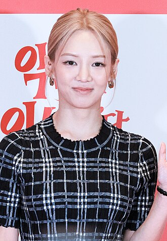 Kim Hyo-yeon