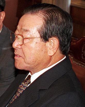 Kim Jong-pil