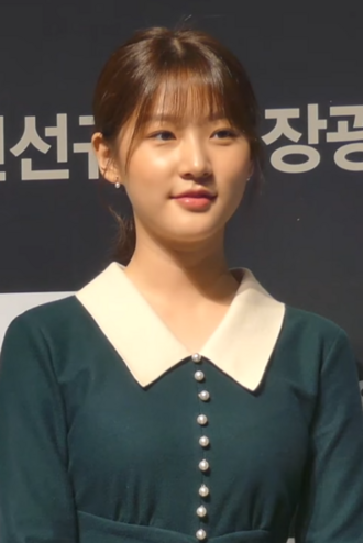 Kim Sae-ron