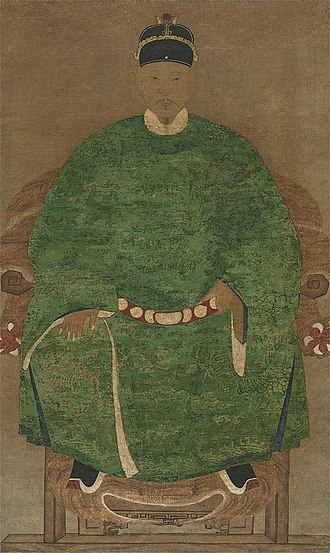 Koxinga