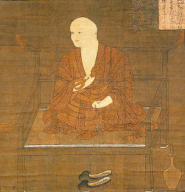 Kūkai