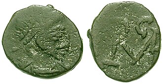 Libius Severus