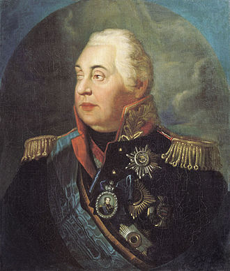 Mihail Kutuzov