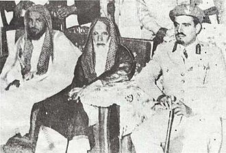 Mişel bin Abdülaziz el-Suud