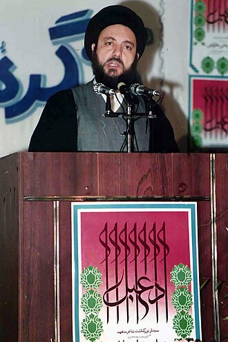 Muhammed Bakır El-Hekim