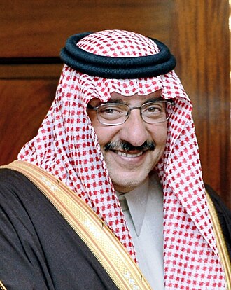 Muhammed bin Nayif