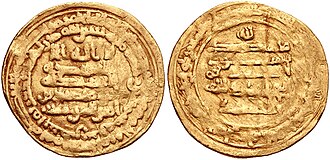 Muhammed bin Toğaç