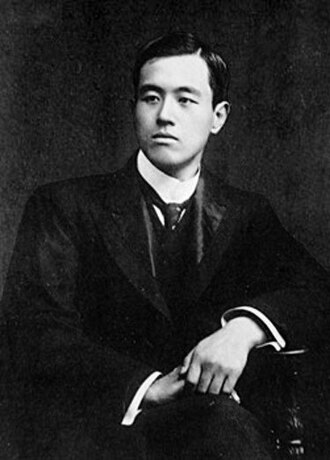 Ōtani Kōzui