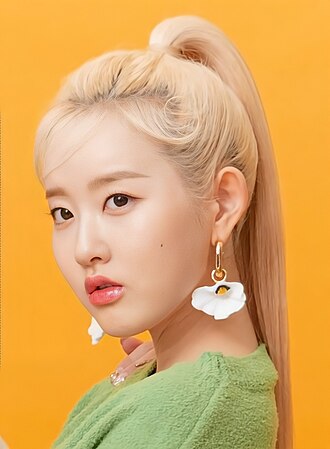 Park Si-eun
