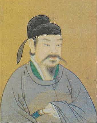 Rui Zong