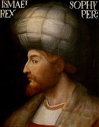 Şah İsmail