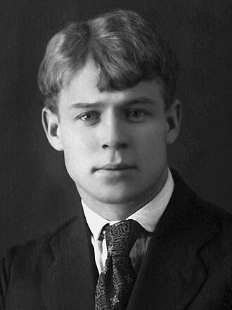 Sergey Yesenin