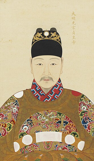 Taichang