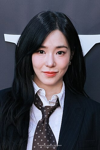 Tiffany Hwang
