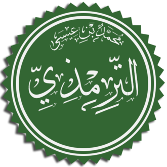 Tirmizi