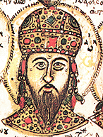 VII. İoannis