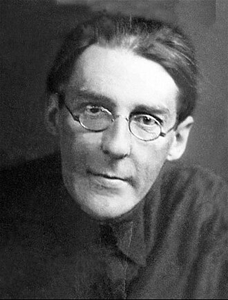 Vladimir Şileyko