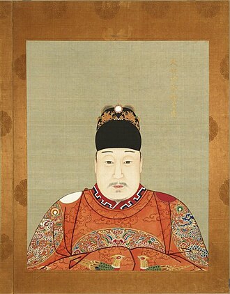 Wanli