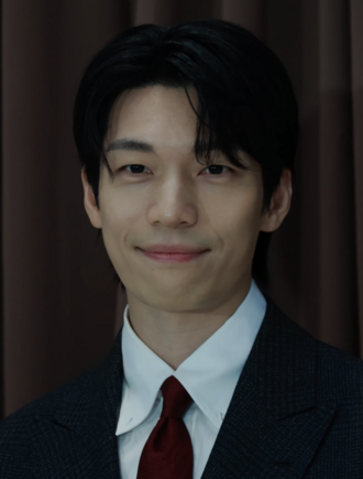 Wi Ha-joon