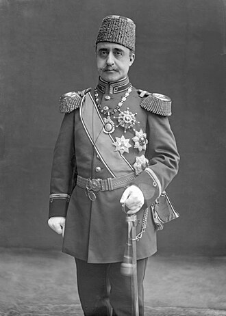 Yusuf İzzeddin Efendi