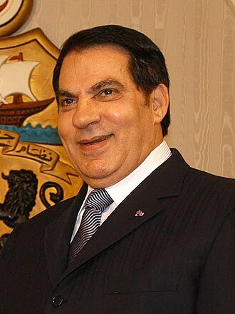 Zeynel Abidin Bin Ali