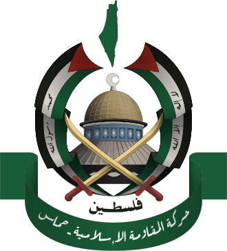 Hamas Siyasi Büro Başkanı İsmail Haniye, İran Cumhurbaşkanı Mesut Pezeşkiyan'ın göreve başlama törenine katılmak için gittiği Tahran'da uğradığı suikast sonucu öldü.