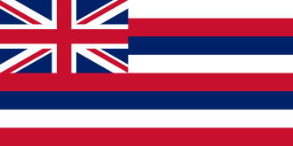 Hawaii'nin Maui adasında başlayan orman yangınları nedeniyle 17.000 bin dönümlük alan zarar gördü, 106 kişi hayatını kaybetti ve 1.300 kişi kayboldu.