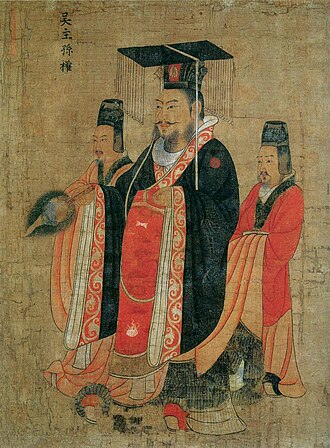 Sun Quan kendini Güney Wu Krallığının kralı ilan etti.